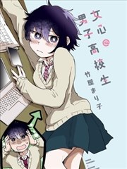 兄弟线段落画面示意
